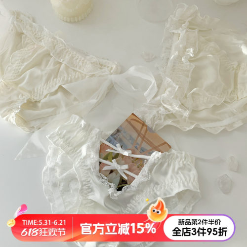 性感纯欲甜美女士内裤