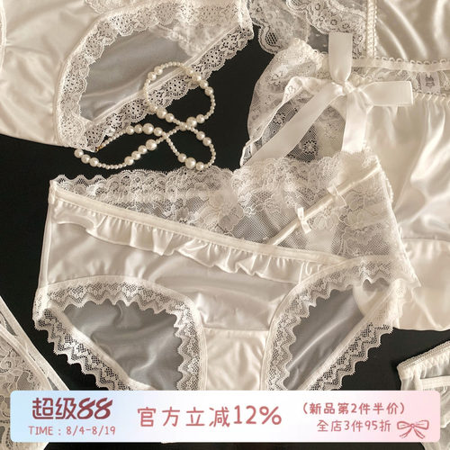 法式纯欲蕾丝网纱女士三角裤