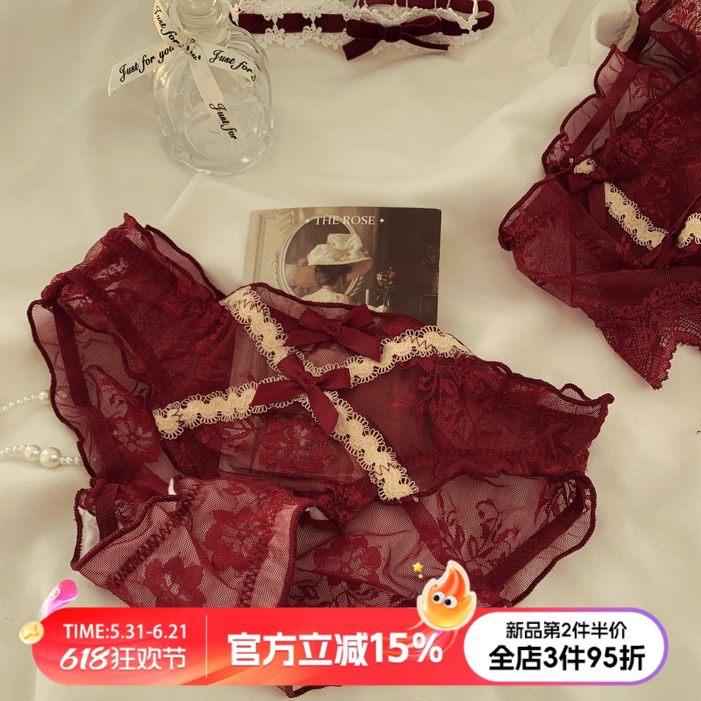 本命年红色结婚内裤女生