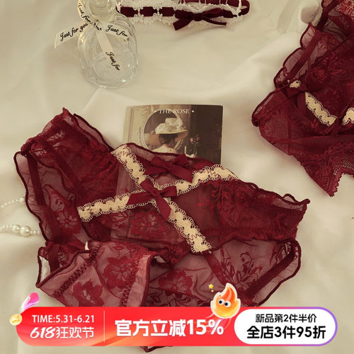 本命年红色结婚内裤女生