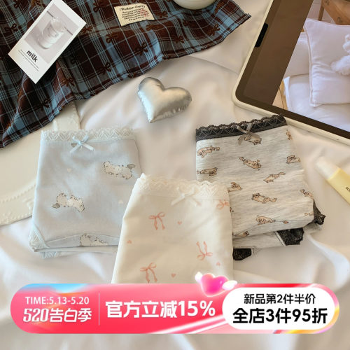 高颜值可爱少女风内裤女