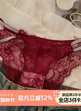 森日和叶红色性感蕾丝内裤女生2026法式纯欲高开叉细带女士三角裤
