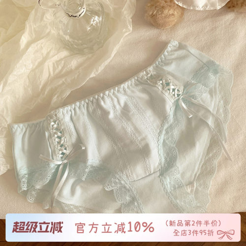 纯欲可爱内裤女纯棉裆