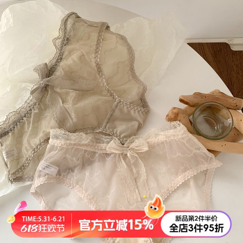 甜美网纱纯棉裆内裤女