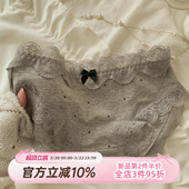 女纯棉裆日系纯欲性感潮 内裤 森日和叶法式 复古风蕾丝边女士三角裤