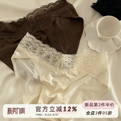 法式性感纯欲风内裤女生