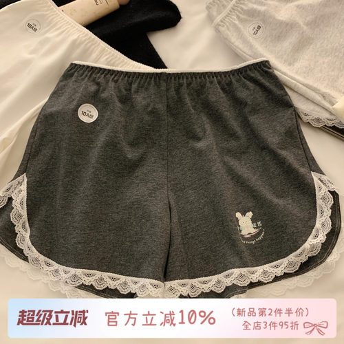 可爱小熊安全裤防走光家居裤