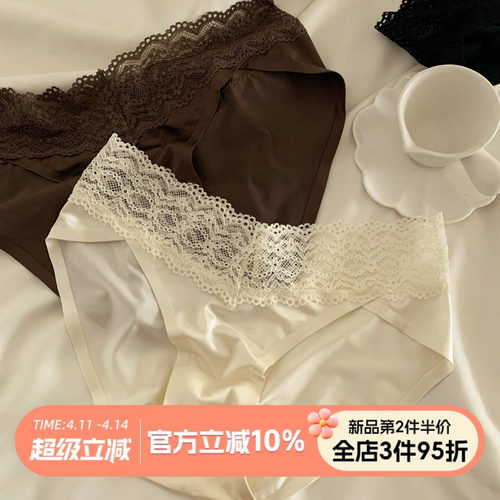 法式性感纯欲风内裤女生