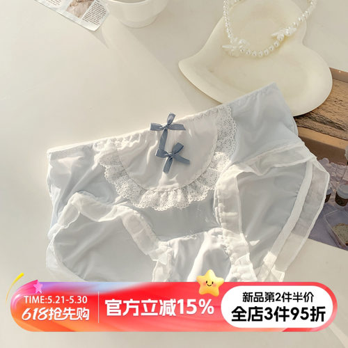 纯欲性感可爱女生内裤