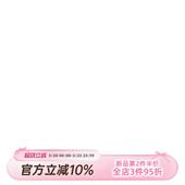 低腰 舒适透气女士三角裤 森日和叶简约纯色内裤 女生纯棉裆2026新款