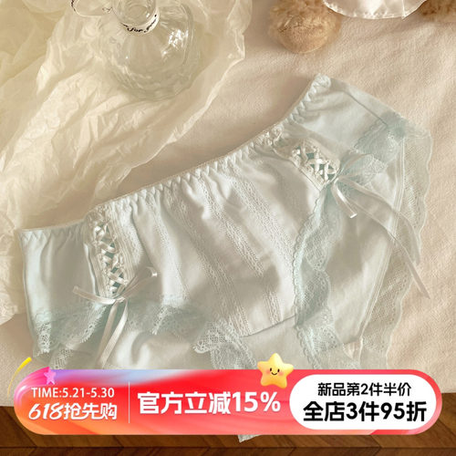 纯欲可爱内裤女纯棉裆