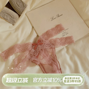 森日和叶纯欲蕾丝丁字裤内裤女2026新款性感风薄款网纱女士三角裤