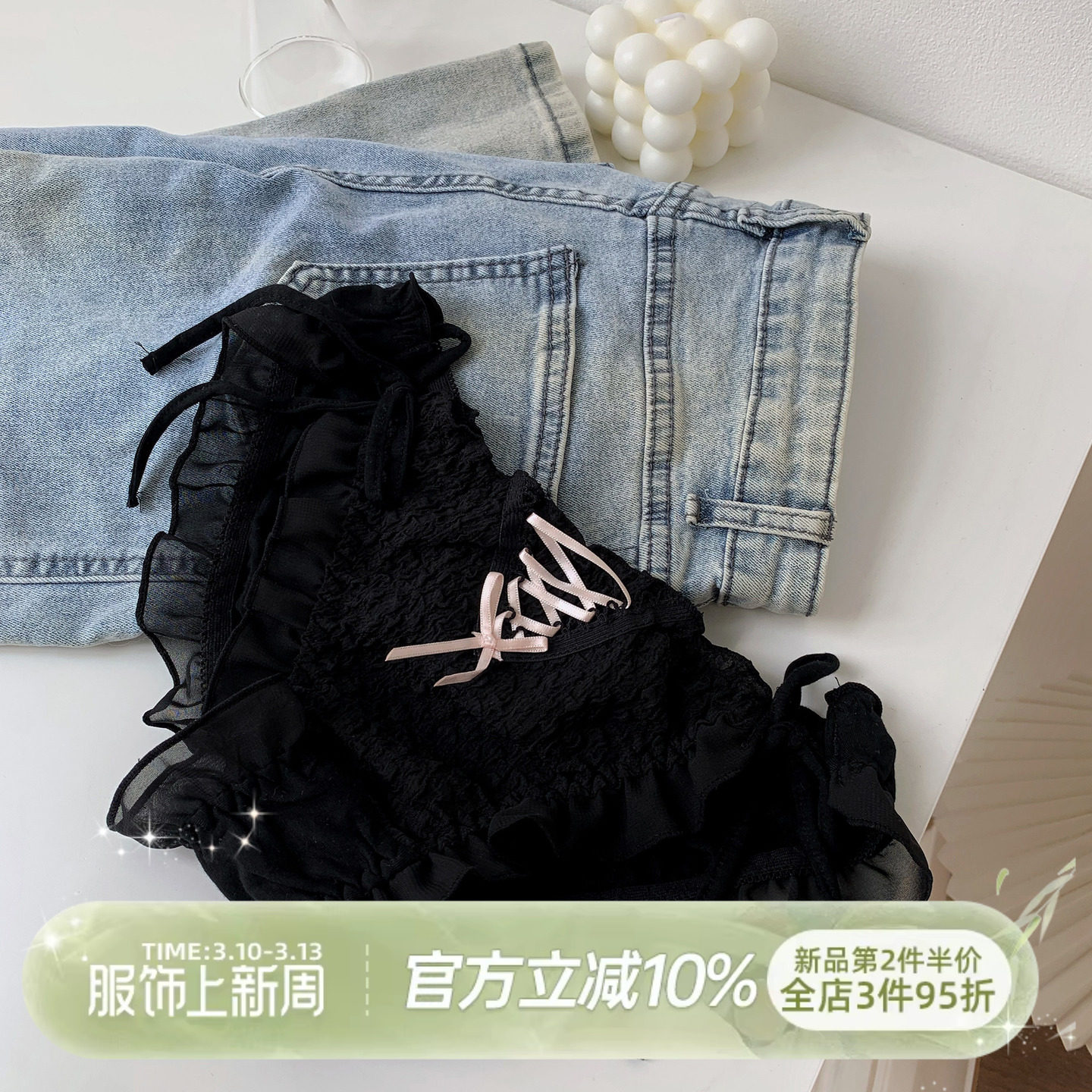 森日和叶纯欲绑带泡泡褶皱内裤女甜美蕾丝绑带2026新款女士三角裤