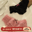 森日和叶2025新款甜美网纱薄款内裤女清新可爱小蝴蝶结女士三角裤