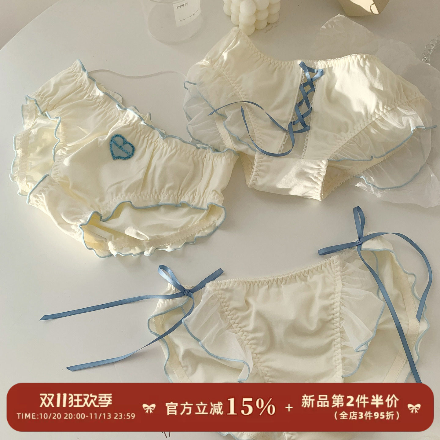 森日和叶日系甜美2026新款内裤女纯欲奶油色可爱纯棉裆女生三角裤