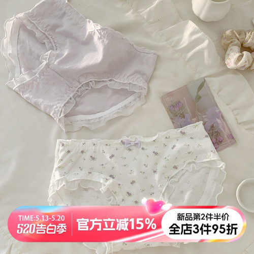 可爱甜美小碎花内裤女生