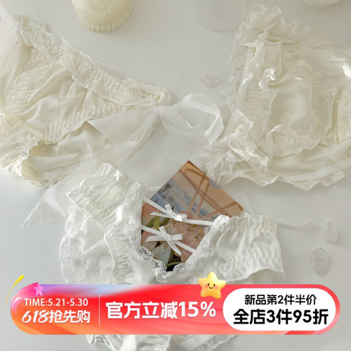 性感纯欲甜美女士内裤