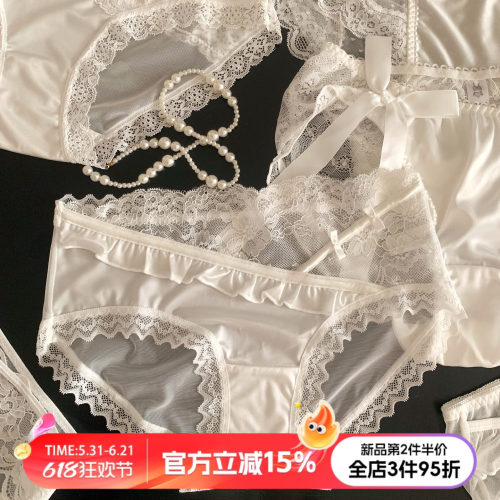 法式纯欲浪漫女士三角裤