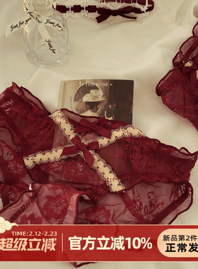 森日和叶本命年红色结婚内裤女生2026新款性感蕾丝纯欲女士三角裤