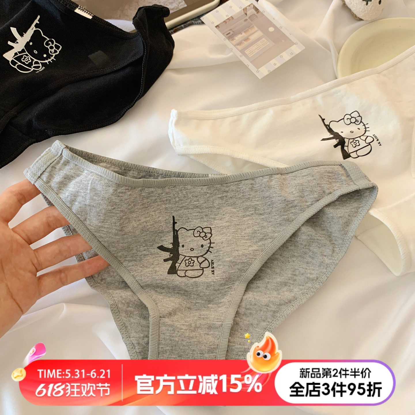 森日和叶甜酷猫咪内裤女低腰性感少女心卡通个性印花高颜值三角裤