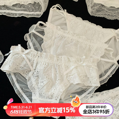 法式浪漫高颜值纯欲内裤女