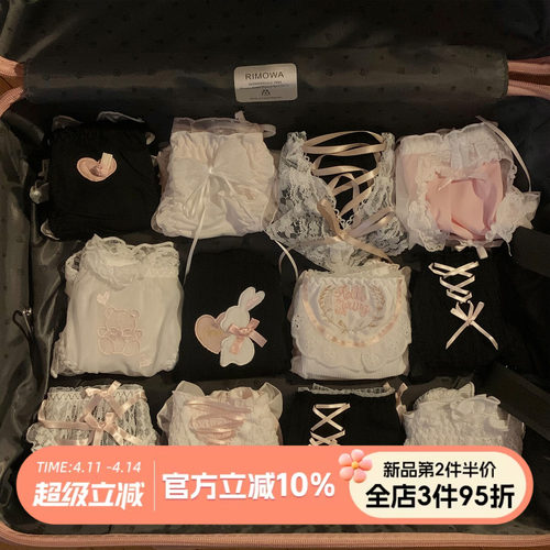 纯欲黑粉系纯棉内裤女2026新款
