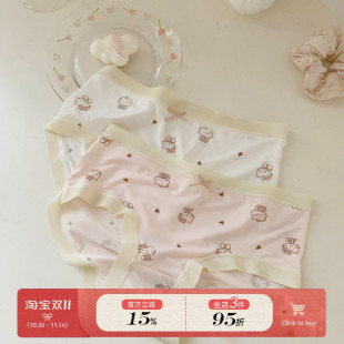 冰丝甜美透气女士三角裤 女2025新款 可爱风卡通印花内裤 森日和叶