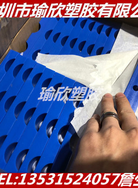 蓝色PEEK PPS PI PA6 PBI UPE PBT PET PPO板棒零配件CNC雕刻加工