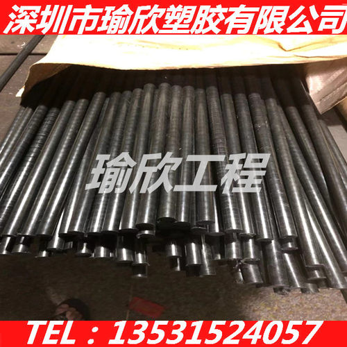 黑色本色小直径PPO棒PPE棒2 3 4 5 6 8 10 12 15mm