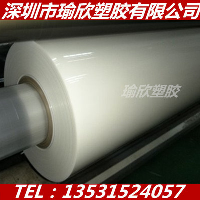 PBI PI PAI聚酰亚胺薄膜0.05MM-0.1 0.2 0.3 0.4 0.5 0.6 0.7 0.8