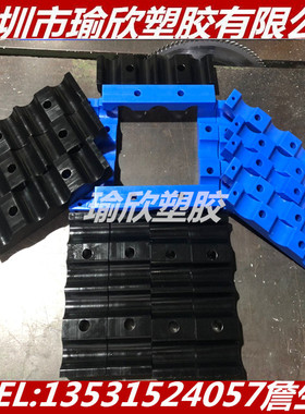 防静电PA66蓝色PA610耐磨黑色MC尼龙板及PA612尼龙棒CNC加工定制