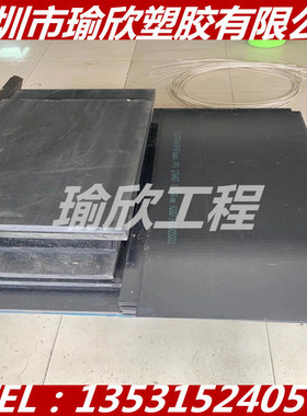 黑色加纤PEEK板聚醚醚酮棒+GF10 CF20 30 35 40 45 50 60 70 80MM