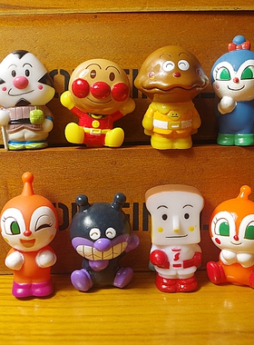 日单扭蛋散货 红豆 面包超人 细菌小子吐司 动漫手办公仔摆件玩偶