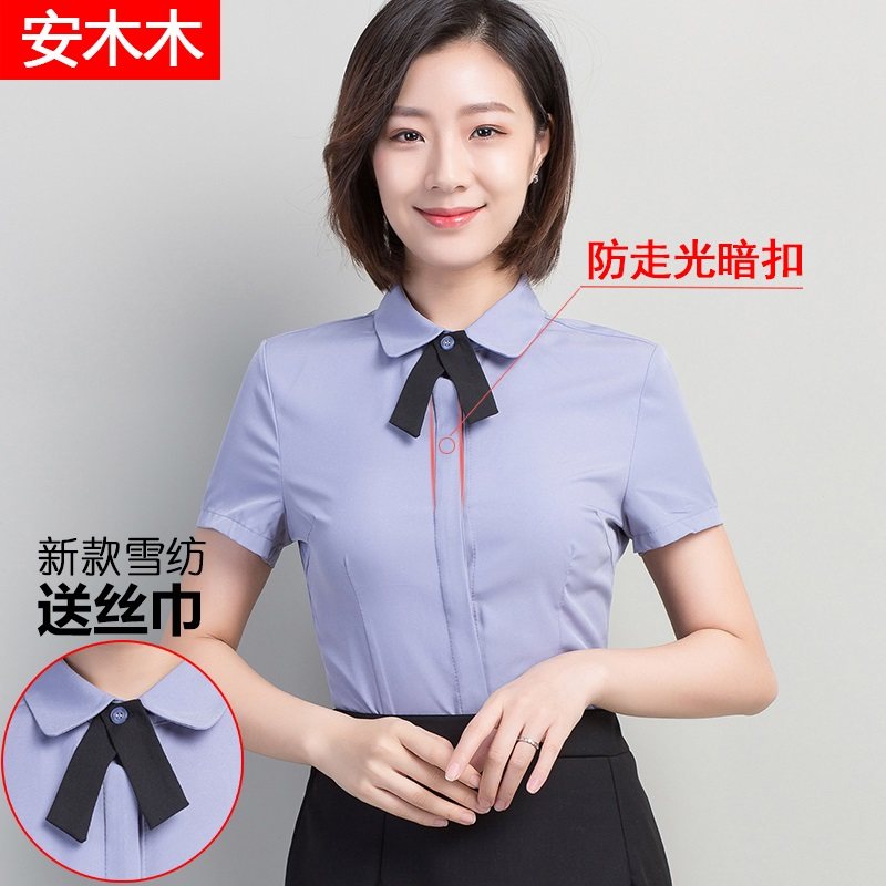 雪纺衫短袖女夏季条纹大码白衬衫韩版显瘦修身打底上衣翻领衬衣潮|ruв категории Женская одежда, кружева свитер/шифон рубашка - от Buy2taobao.com для оказания профессиональной услуги покупки агента Taobao