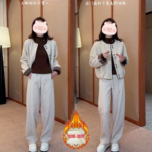 盐系轻熟两件套装秋冬小香风