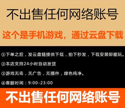 堂裁判逆轉成步123手机平板游戏集精選