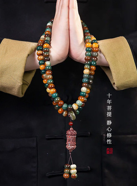 敦煌飞天108颗菩提根手串六字真言镂空香囊多宝手持文玩男女脖挂