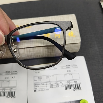 蔡司智锐定制镜片钻立方铂金膜防蓝光膜单光数码型亚洲版近视超薄