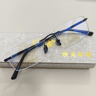 横岗眼镜无框纯钛长城腿高端眼镜框男女款商务无框近视配眼镜架