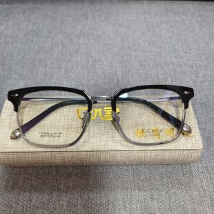 横岗眼镜王俊凯王鹤棣同款纯钛眼镜框男女款时尚全框近视配眼镜架