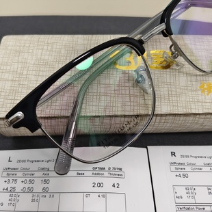 横岗眼镜同款纯钛眉毛眼镜框男女款时尚全框近视配眼镜架实体店