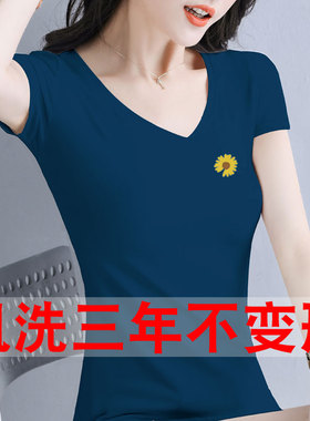 夏季t恤女装短袖2025新款潮孔雀蓝V领修身印花t纯棉薄款