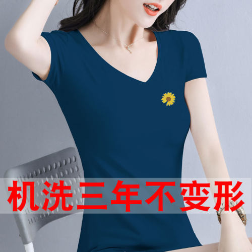孔雀蓝V领修身印花t恤女