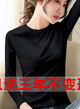 纯棉黑色半高领打底衫女长袖2025新款秋装修身t恤薄款内搭秋上衣