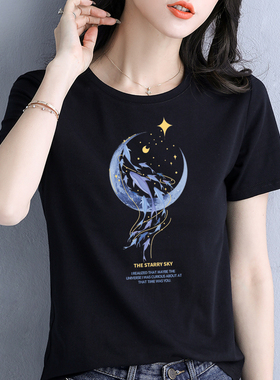 宽松纯棉短袖t恤女士夏季正肩气质洋气新款独特漂亮流行印花上衣