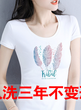 夏装2025新款修身百搭短款女士显瘦印花修身短袖t恤女纯棉上衣服