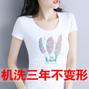 2025新款 百搭短款 夏装 修身 t恤女纯棉上衣服 女士显瘦印花修身 短袖