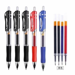 K35按动中性笔0.5mm黑蓝红笔芯圆珠笔签字笔子弹头学习办公用品