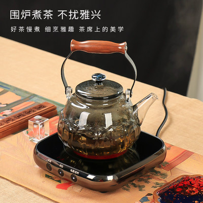 艾玛诗电陶炉煮茶器大功率茶炉超薄耐高温玻璃煮茶烧水壶蒸煮一体