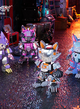 顽界限潮玩喵影特遣积木猫咪机甲电索佑佑怒驰甜息益智男女孩礼物